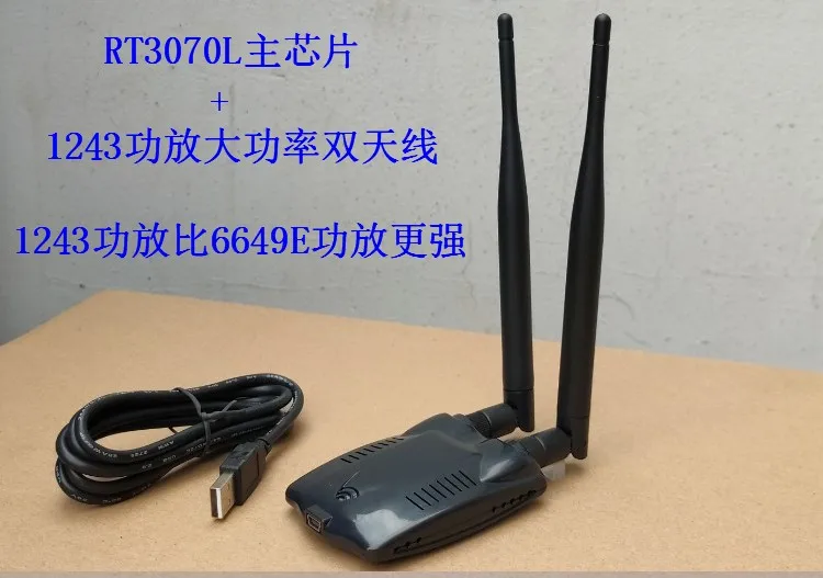 RT3070L High-power Wireless Karte Desktop Notebook Linux Kali Ubuntu
