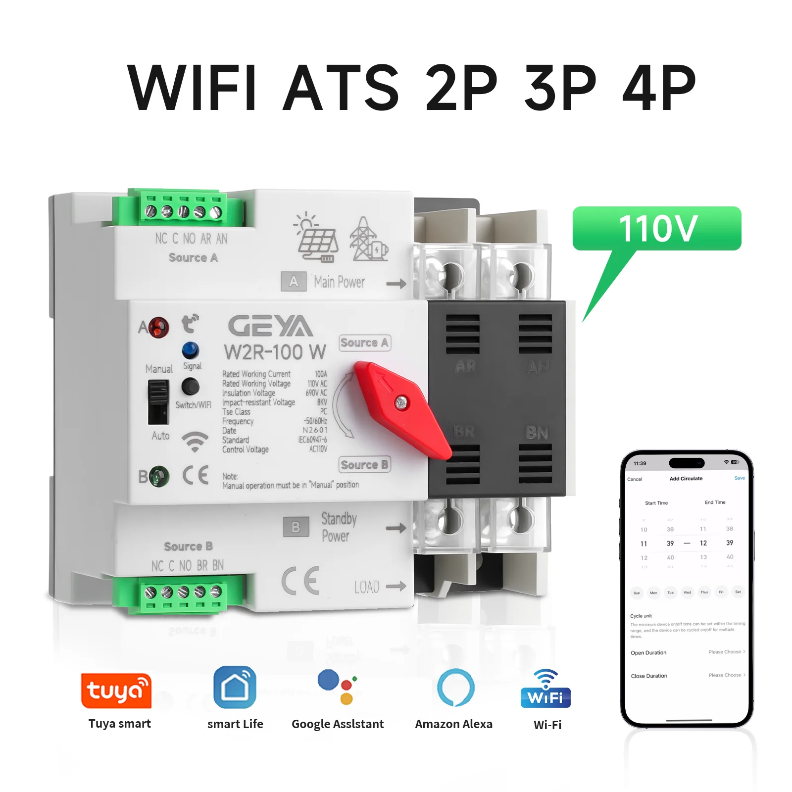 GEYA 110V Din Rail WIFI Smart ATS Timer Dual Power Automatic Transfer Electrical Selector Switch Uninterrupted 2P 3P 4P 100A