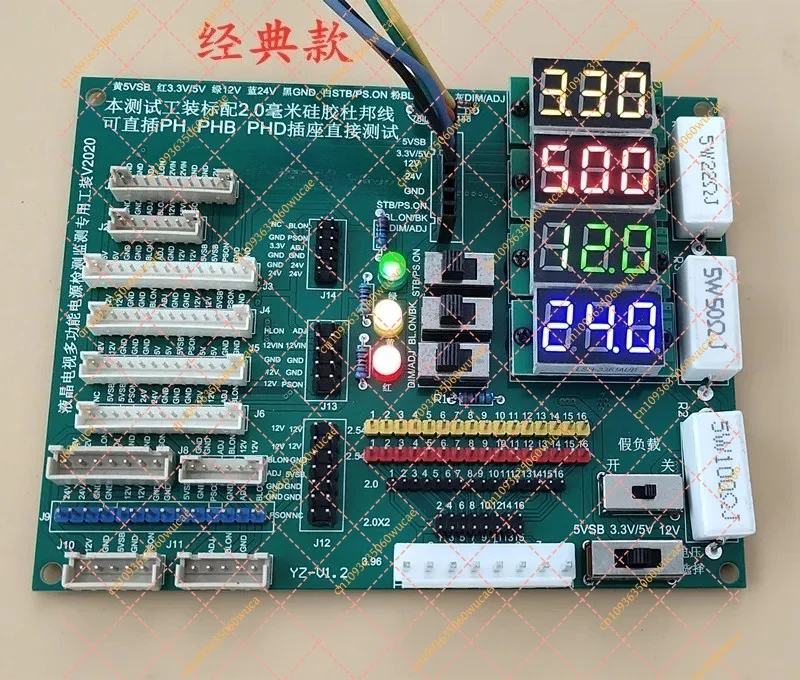 LCD TV Power Board Testing Tool with Digital Display, Professional Repair Equipment