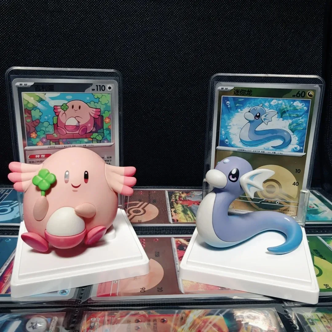 Pokemon PTCG Collection151 Figurenset, kreativ, exquisit, dekorativ, trendig, Blindbox, Überraschung, interessantes Geburtstagsgeschenk