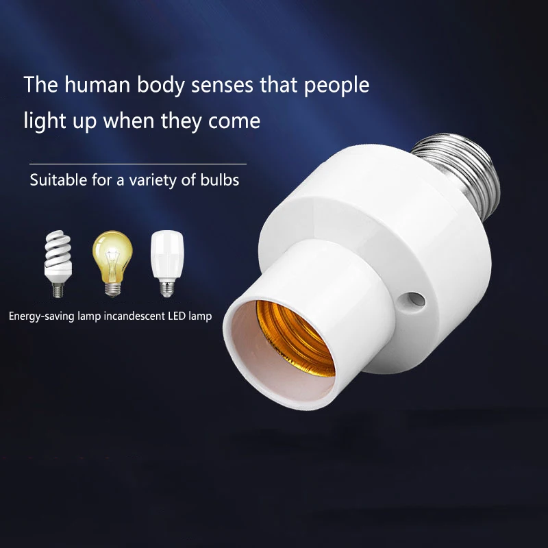 

Патрон для лампы E27 с радарным датчиком движения, белый, для потолочного светильника, держатель для лампочки, основание для лампы, для дома