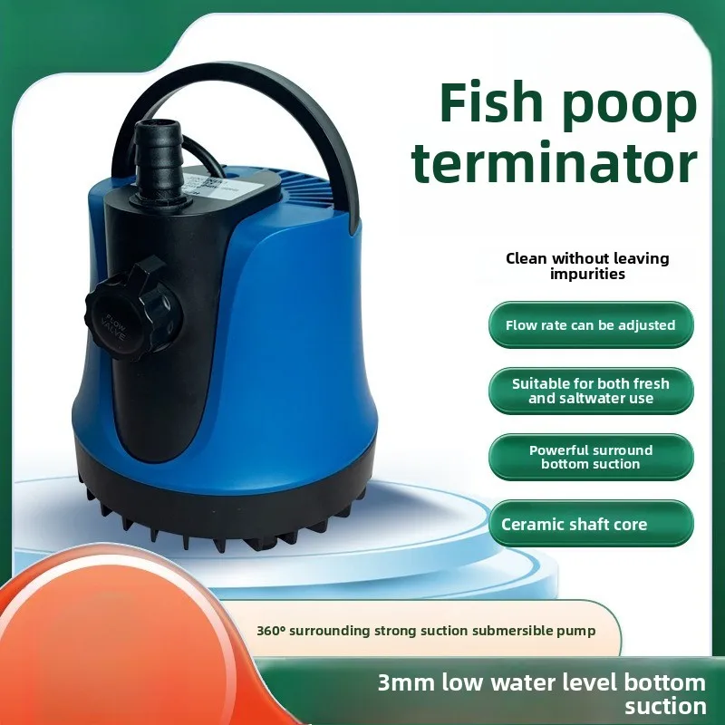 Fish Tank Bottom Suction Pump Fish Tank Water Circulation Pump Silent Large Flow Filter Pump Large Suction High Head