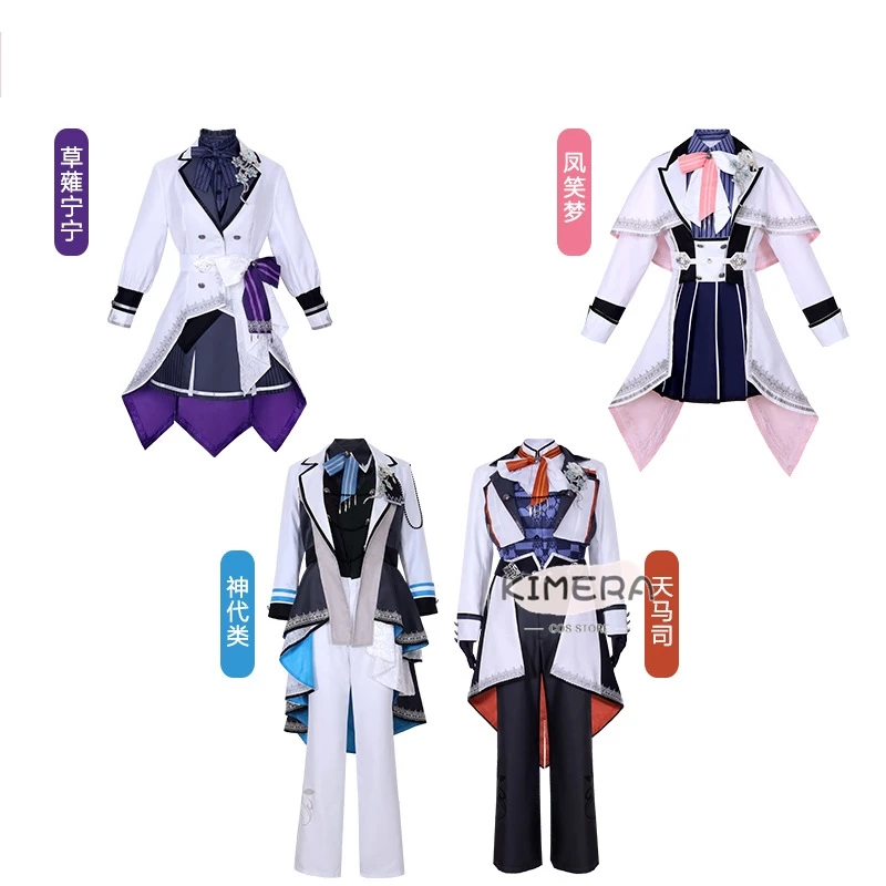 

Kamishiro Rui Otori Emu Cosplay Costume Kusanagi Nene Tenma Tsukasa Project Sekai Singer Clothes Game Uniform Team Stage Suit
