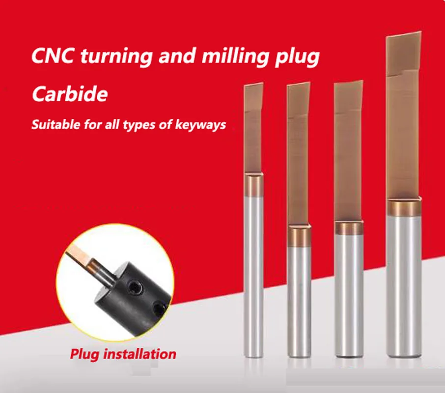 

Фреза для проточки шпоночных пазов DM-серии, твердосплавная, для станков с ЧПУ, для нарезания глухих внутренних шпоночных пазов, вставной нож