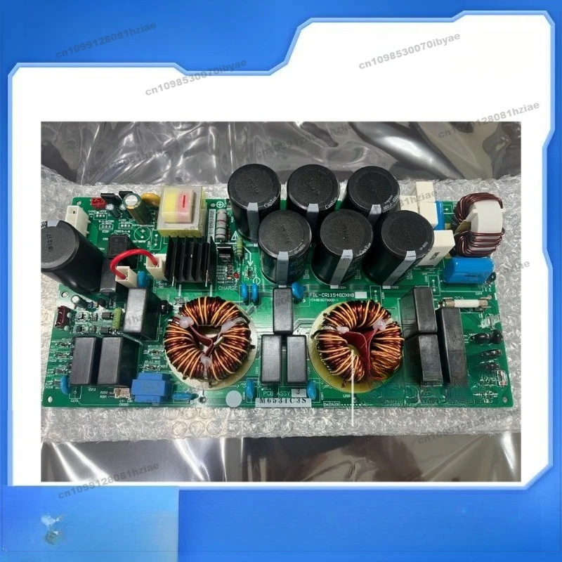 New Multi-Line FIL-…