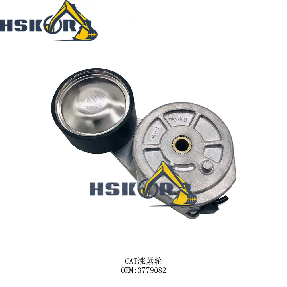 Voor CAT E312D2 Graafmachine Motor Poelie Spanner 3779082 377-9082