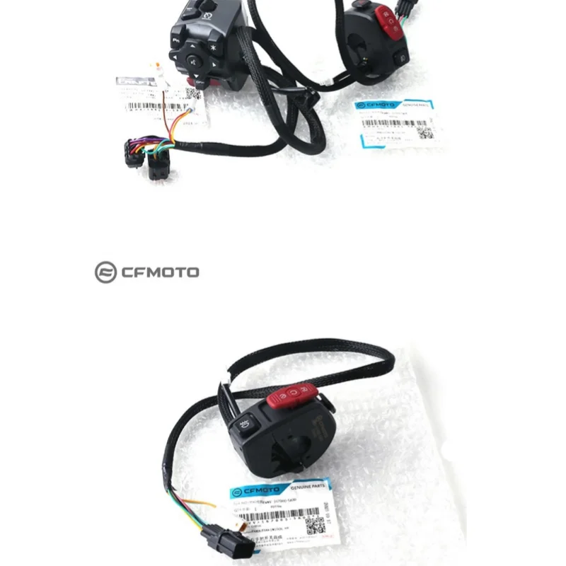 For CFMOTO 800MT CF800-5 NK800 CF800-7 Original Handle Switch Assembly Headlight Horn Switch Original Accessories