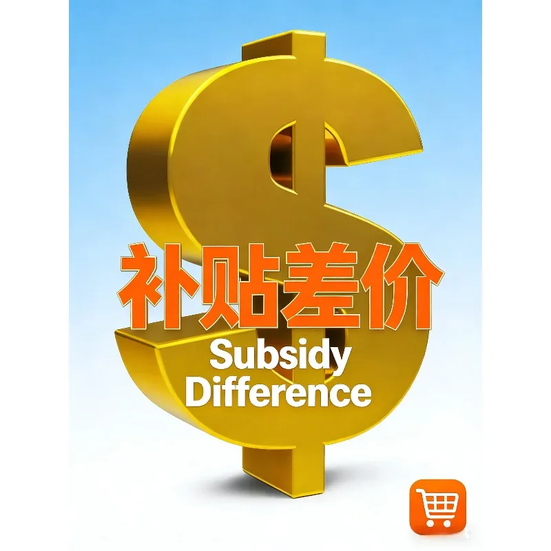 

Extra Payment Link for Shipping Cost & Price Difference, Do Not Buy Alone，make up for the price difference