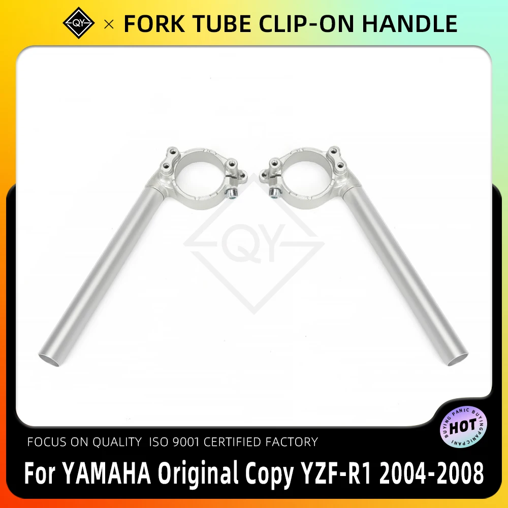 

Мотоциклетная вилка 50 мм, зажим на руль, ручки, зажимы для YAMAHA, оригинальная копия YZF-R1 2004-2008 2005 2006 2007