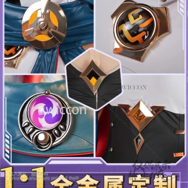 Ineffa 코스프레 의상 Genshin Impact Game 풀 세트 기계 소녀 소품 의상 XL 가발 여성 할로윈 롤 플레잉 NEW