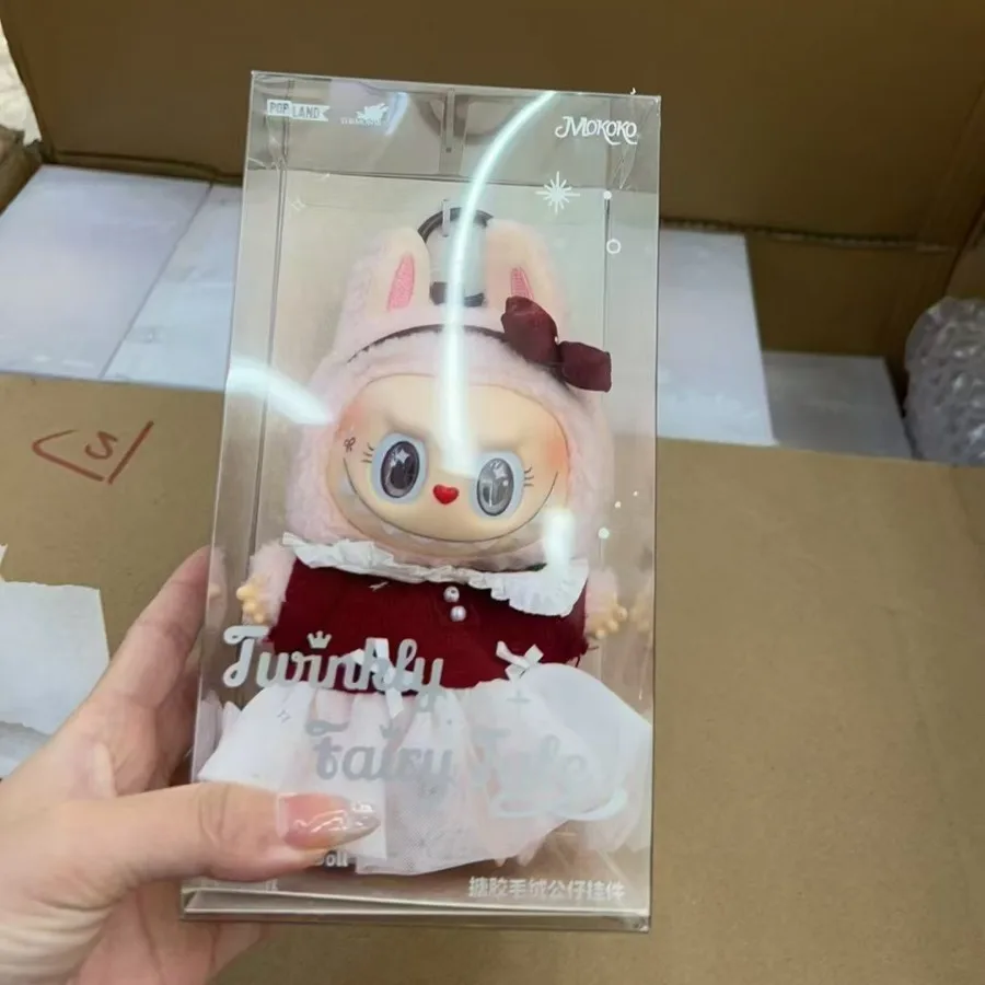 

High quality mokoko Matt sparkling fairy tale limited Christmas series vinyl plush pendant keychain pendant