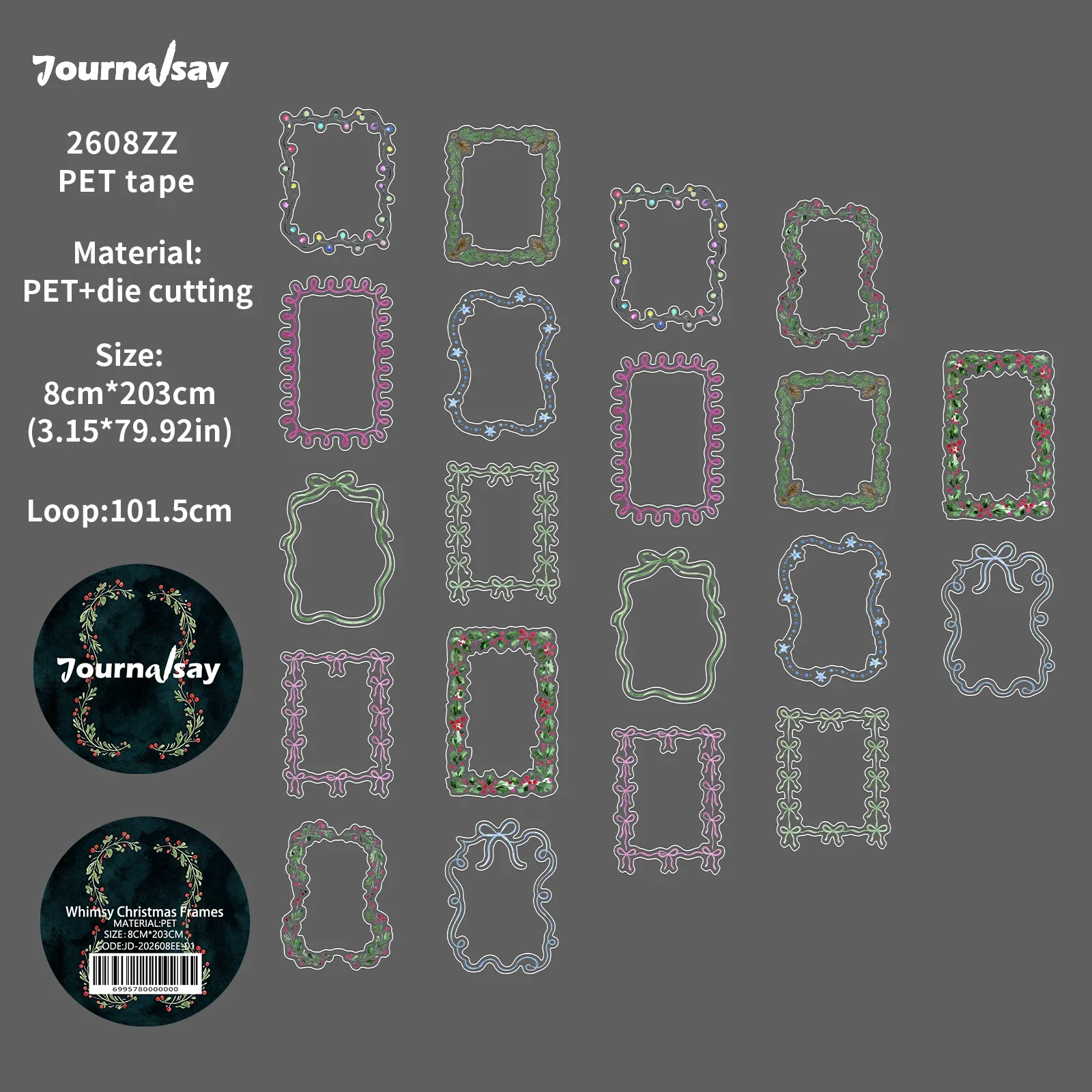 jd-202608ee-01