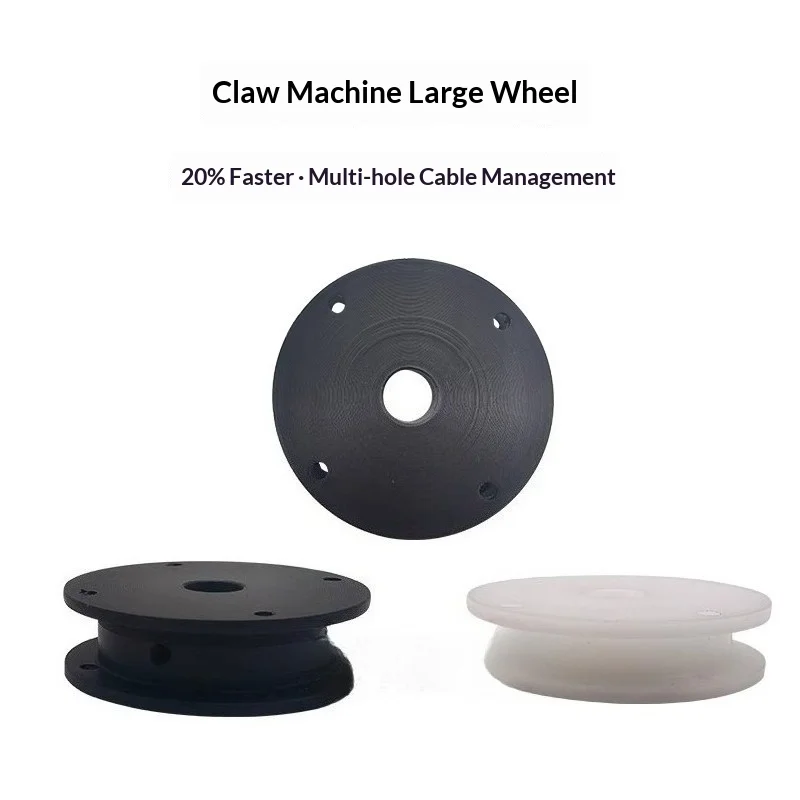 Roue de chariot suspendue de 52 mm pour machine à griffes de jeux à monnayeur, poulie d'accélérateur à 4 trous, trou central de 9,7-10,1 mm, pour monnayeur de 50 mm