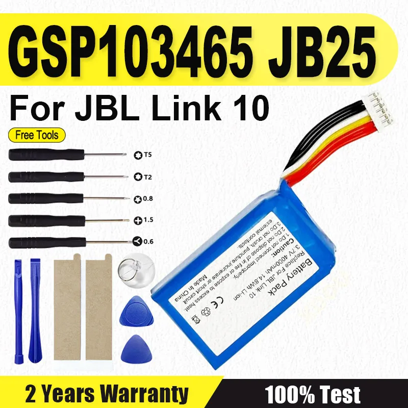 4000mAh New 3.7V Wireless Bluetooth Speaker Battery For JBL Link 10 Link10 Speaker Bateria GSP103465 JBL25 + tools