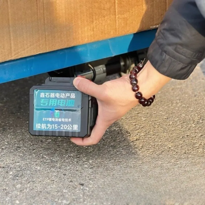 Electric Flatbed Trolley Wheel Portable Remote Control Charging Refit Trolley Accessories Removable Camping Outdoor Tools