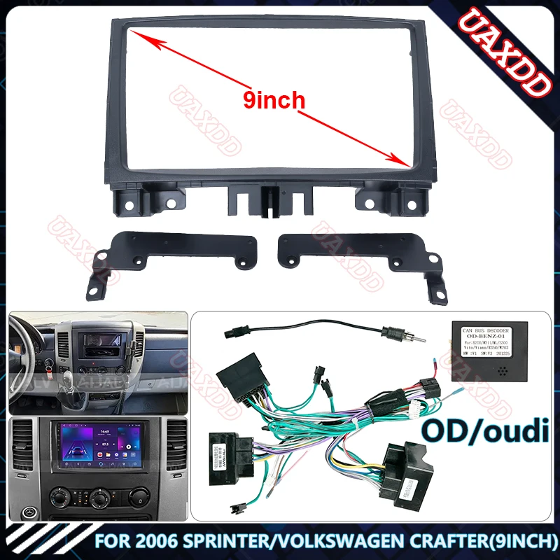 For 2006 BENZ SPRINTER/VOLKSWAGEN CRAFTER 9INCHStereo audio screen multimedia video CD player MP3 MP5 CD cables Harness frame