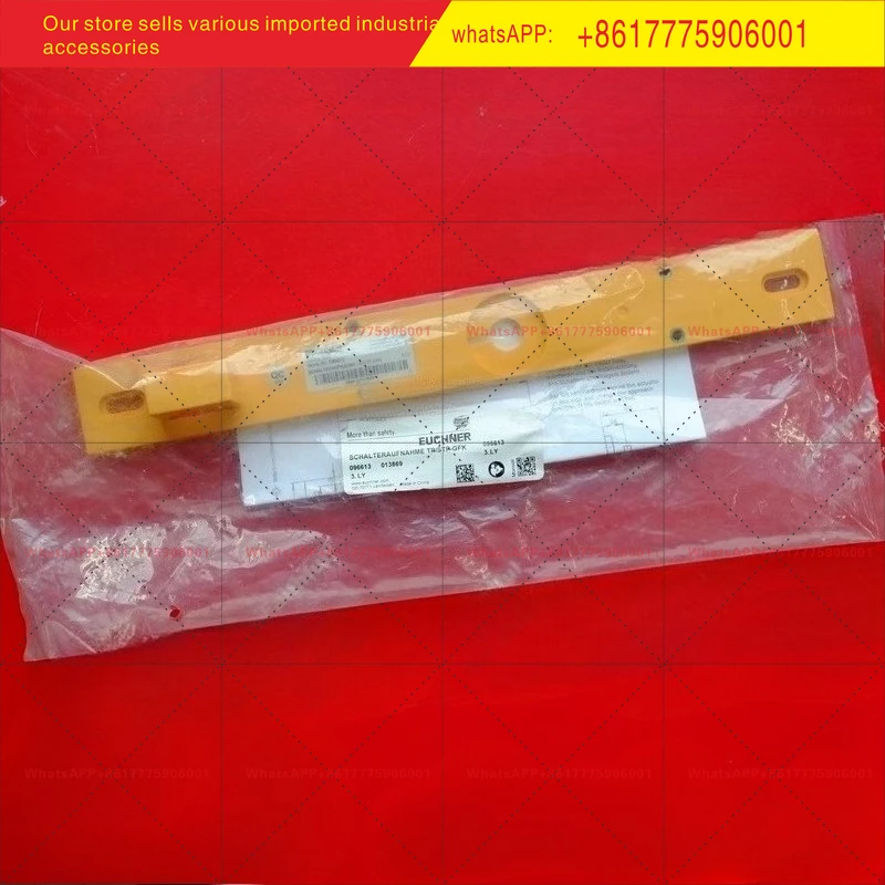 Euchner 096613 New … - image