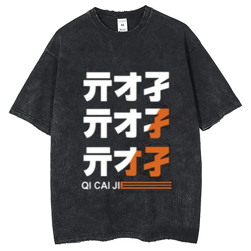 Zenless Zone Zero cotton Vintage Washed t-shirt men streetwear 2000s Vintage Breathable t-shirt Punk hip hop anime 2000s