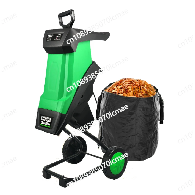 High Power Garden Wood Crusher Wood Coarse Branches Shrub  Leaf  Small Household Electric Branch Crusher 2400W