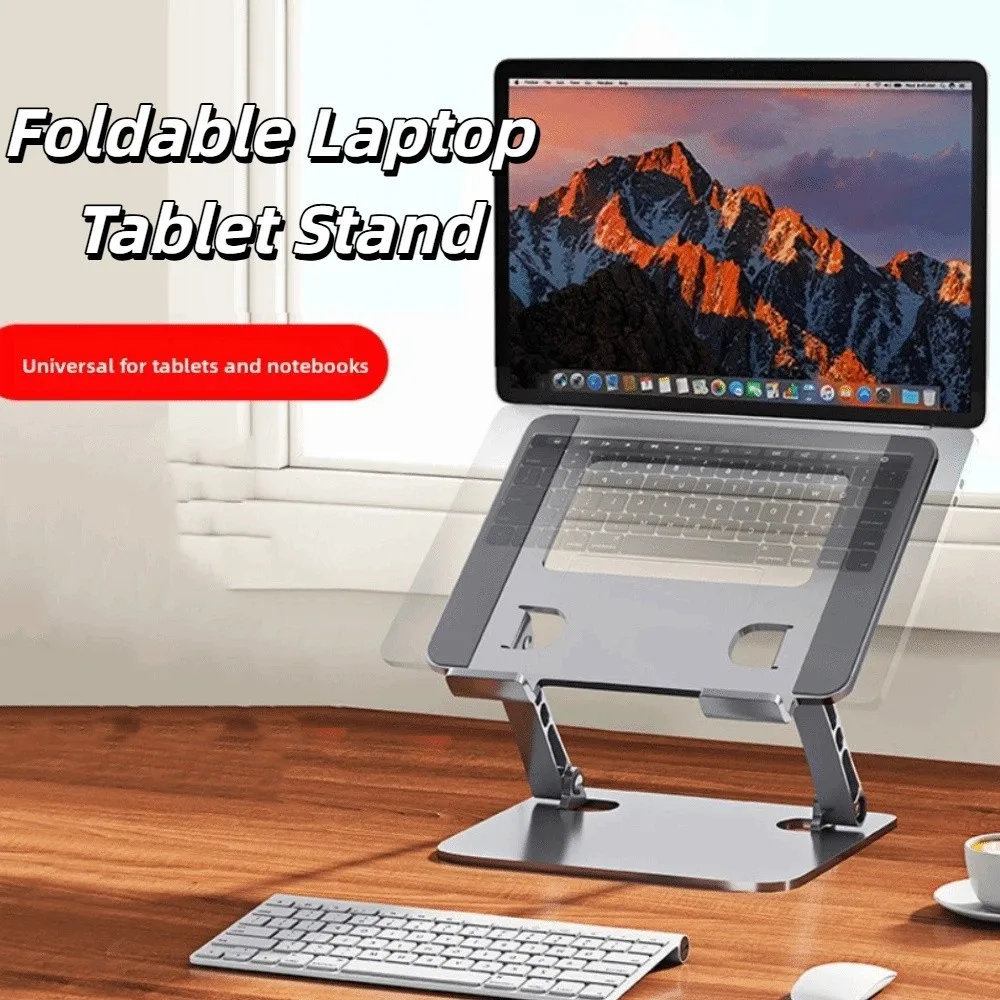 

Rotating Adjustable Laptop Stand Heat Dissipation Foldable Laptop Holder Multi Angle Anti Slip Laptop Metal Bracket Notebook
