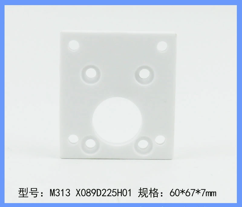 Lower Head Ceramic Insulation Board M313 Slow Wire 60 * 67 * 7 Lower Insulation Block X089D225H01