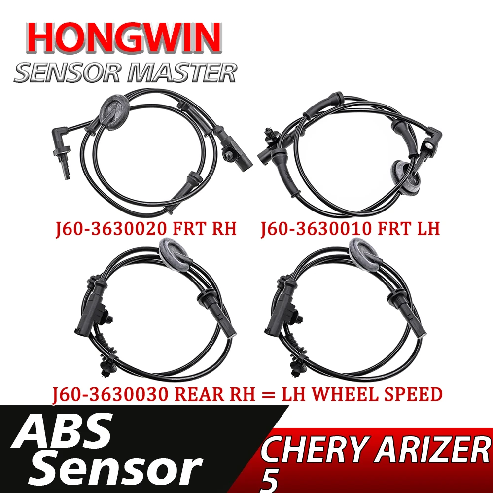 1/2/4PCS ABS Wheel Speed Sensor Front Rear Left Right For CHery arizer5 J60-3630020 J60-3630010 J60-3630030