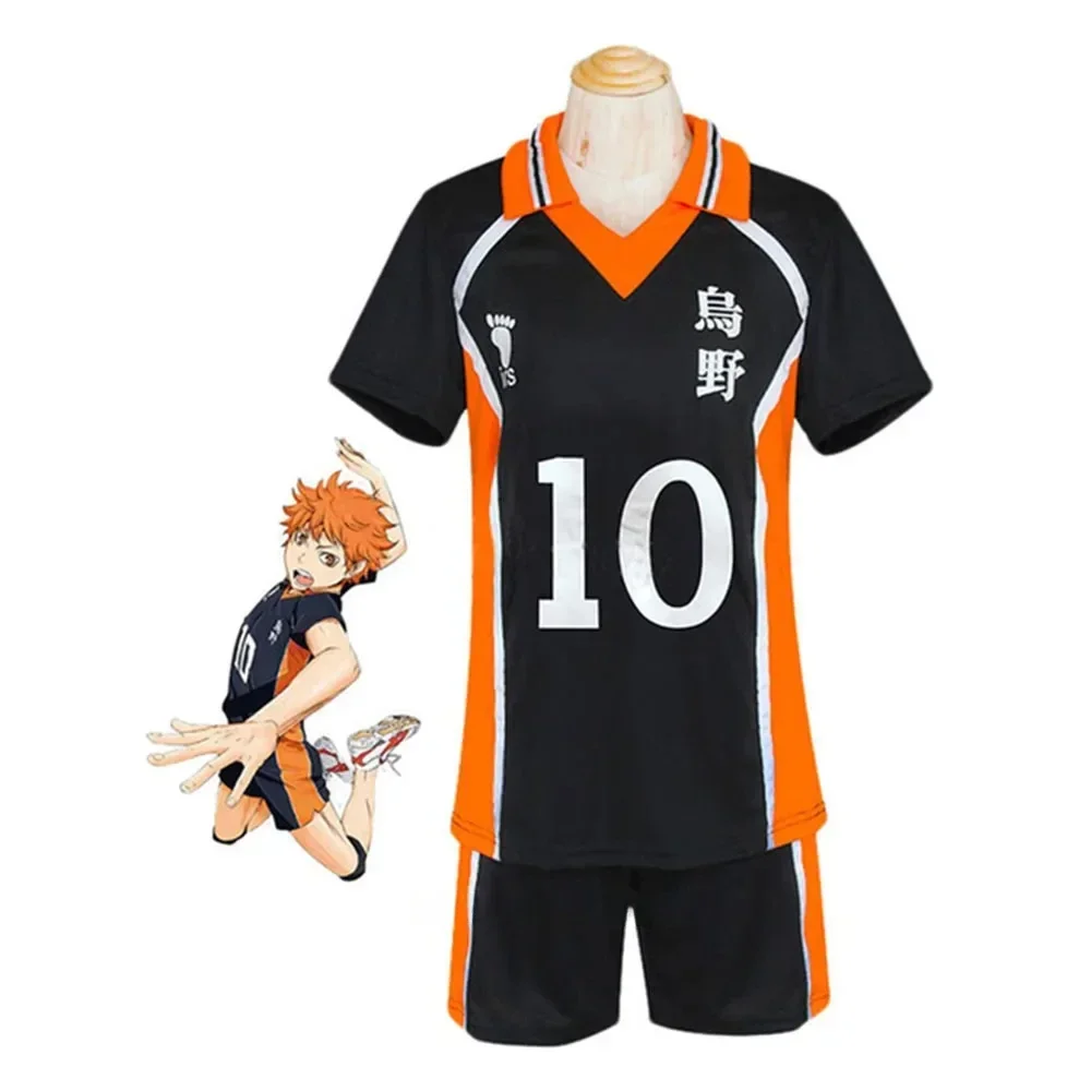 Костюм для косплея du Ly Fisk Anime Karasuno Hinata Shyuyou Nekoma, haut de sport de volley-ball + короткий, униформа d'équi