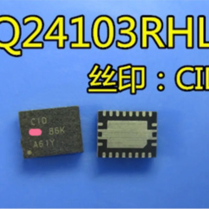 BQ24103RHLR  BQ24103  CID QFN20 5pcs