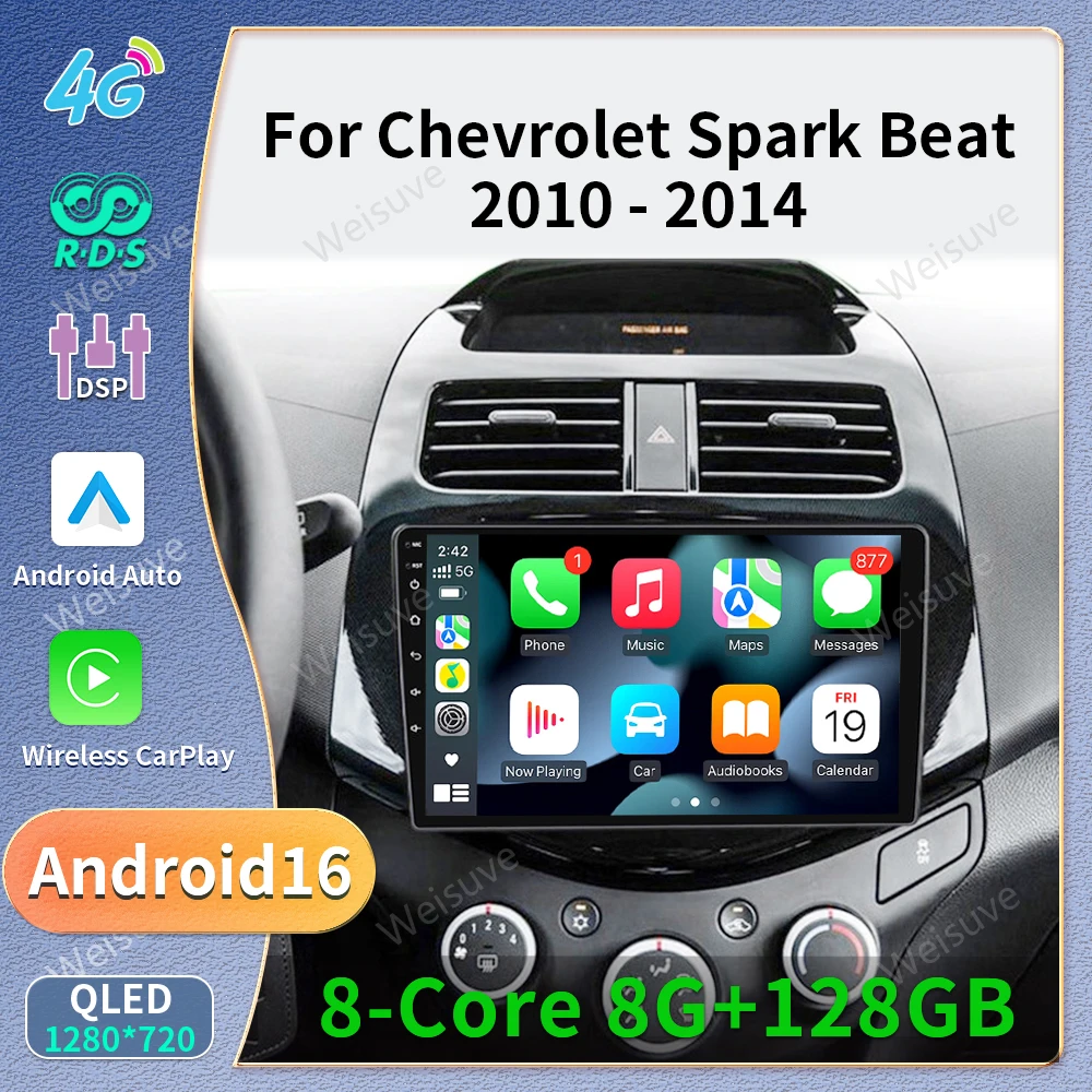 Car Stereo Radio For Chevrolet Spark Beat Matiz Creative 2010 - 2014 Android12 Carplay Multimidia Video Player Head Unit 5G DVD