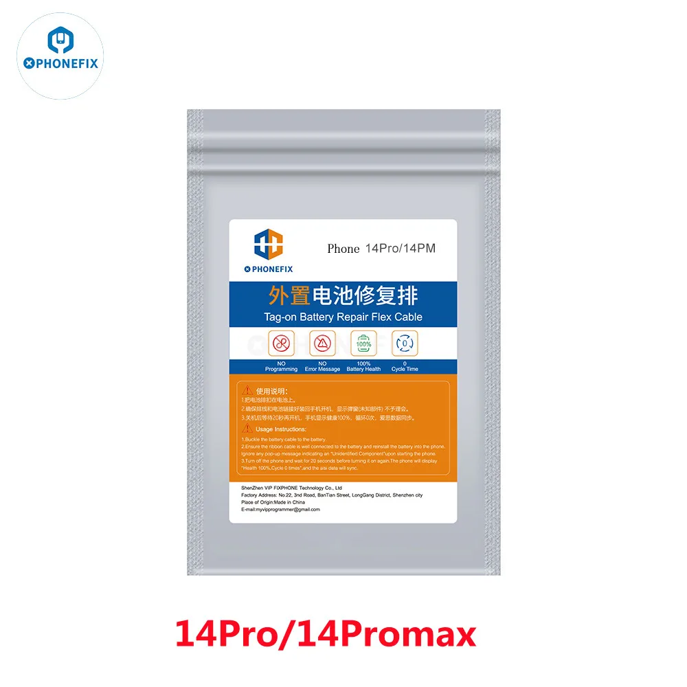Imagem -06 - Etiqueta de Reparo de Bateria Pré-programada no Cabo Flexível para Iphone 11 12 13 14 15 Pro Max Ferramenta de Reparo de Bateria Resolver Aviso de Erro Pop up