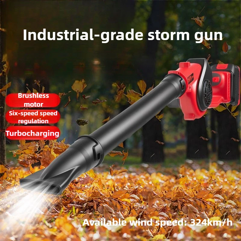 

Brushless Electric Blower Multi-functional Dust Removal Blower Professional Clean Up Leaves Wireless Tools Hand Power Tool