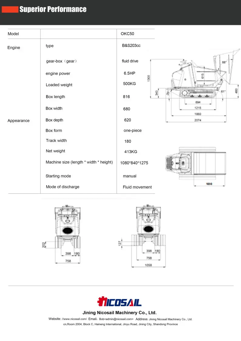 Kundenspezifischer 1200kg Raupendumper mit EPA-Zertifizierung, hoher Leistung für komplexes Gelände, Mini-Raupendumper – Detail 8
