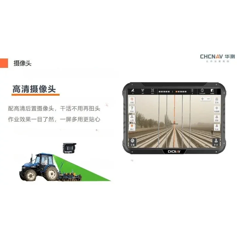 Navigation Nx510 Beidou Navigation Automatic Driving System Original Tractor Transplanter Lazy