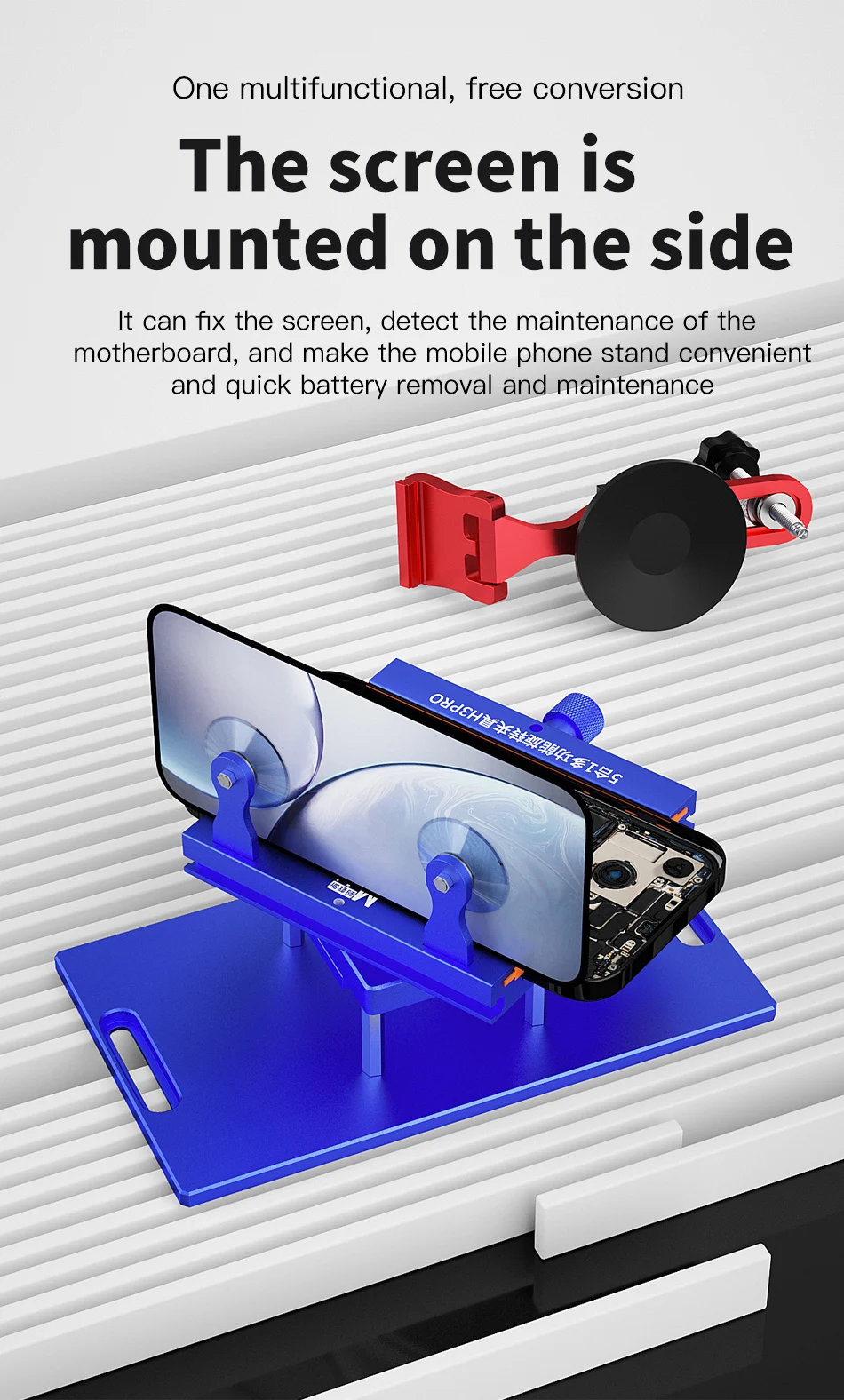 MaAnt تركيبات دوارة عالمية للهواتف المحمولة شاشة LCD الغطاء الخلفي إزالة عقد إصلاح الضغط المشبك 360 ° H3Pro 5 في 1 #3
