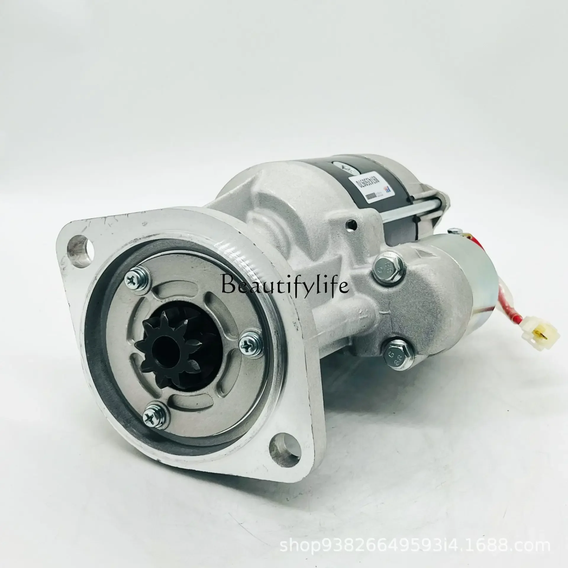 Applicable to Jiangling 4D24/B6H series 8974350970 starter motor S13568 starter