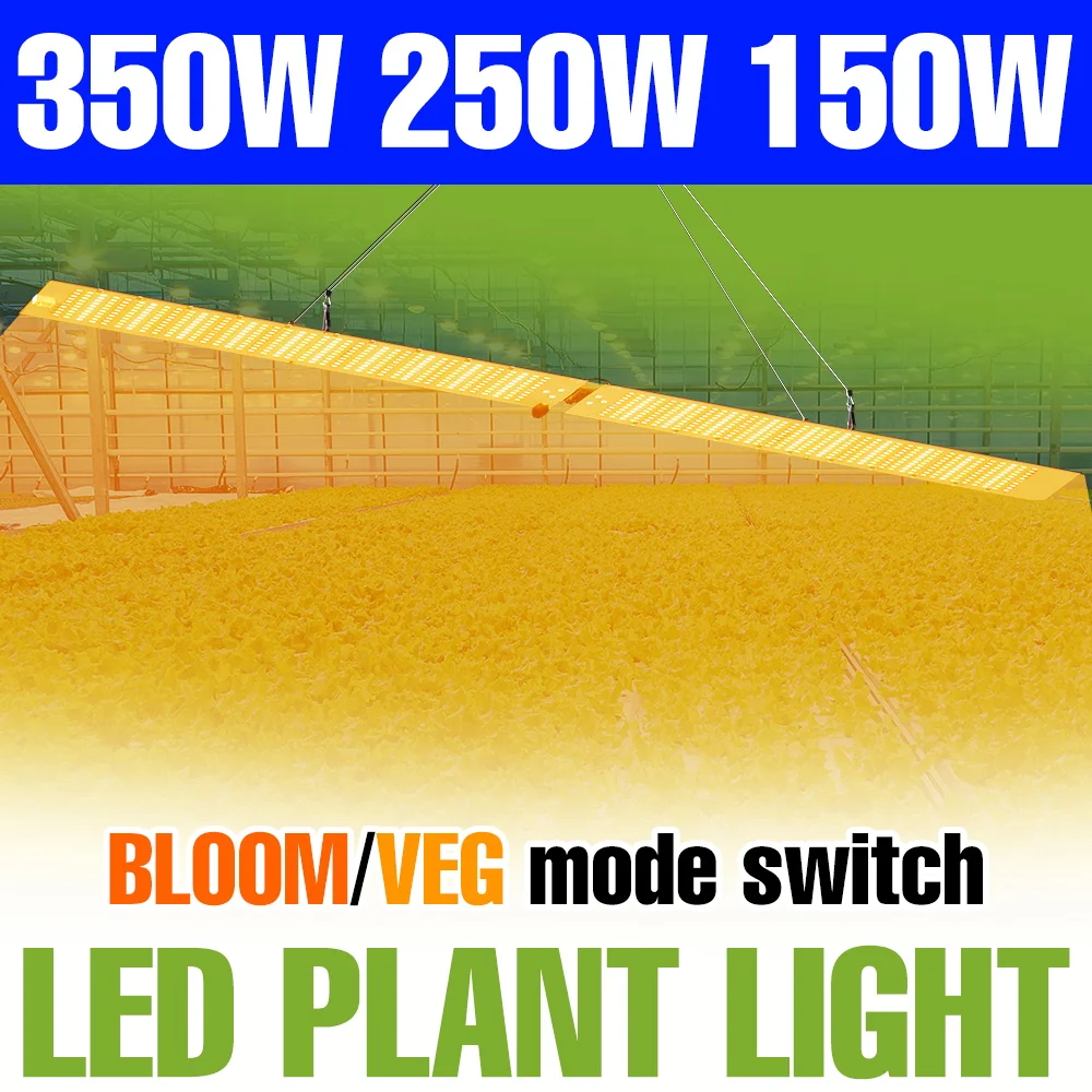 

350W LED Full Spectrum Plant Grow Light Quantum Board Cultivation Lamp IR UV Flower Vegetables Fill Lighting For Greenhouse Tent