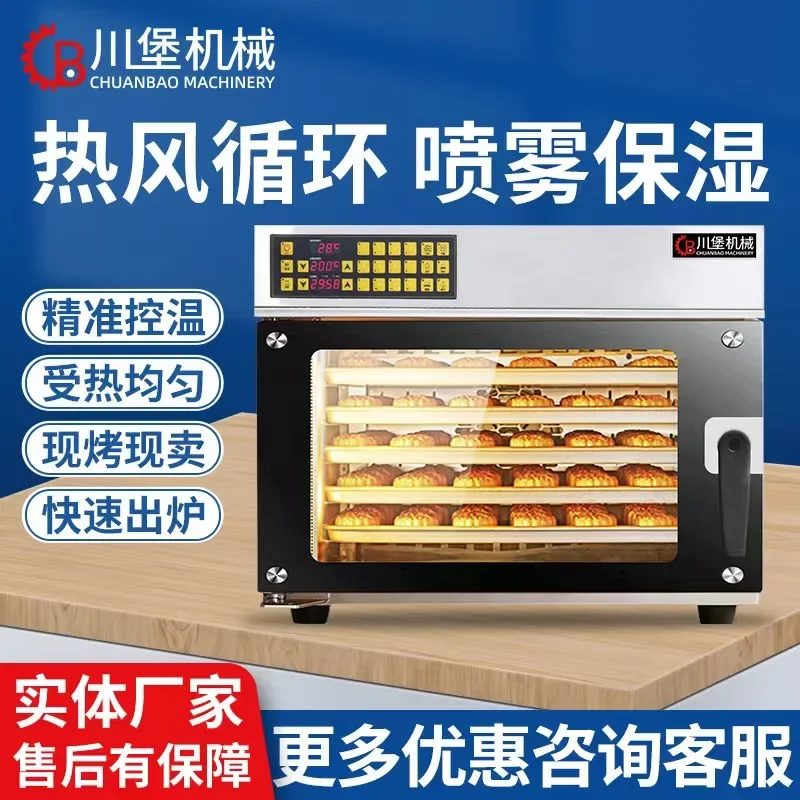 Commercial Four Tray Convection Oven Electric For Sale Built-In Oven