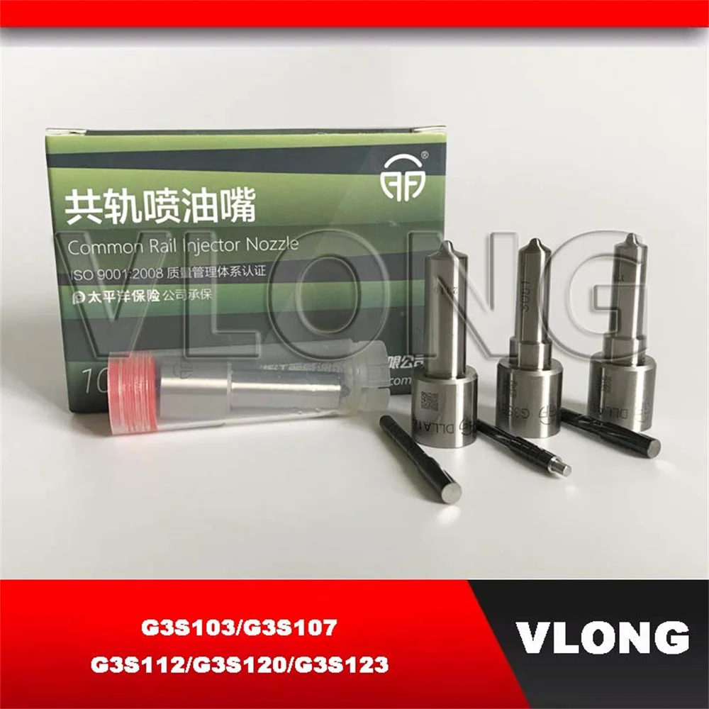 4PCS Nozzle For CUMMINS Common Rail G3 Injector Nozzle G3S101 G3S103 G3S107 G3S112 G3S120 G3S123 G3S126 G3S127 G3S130 G3C001