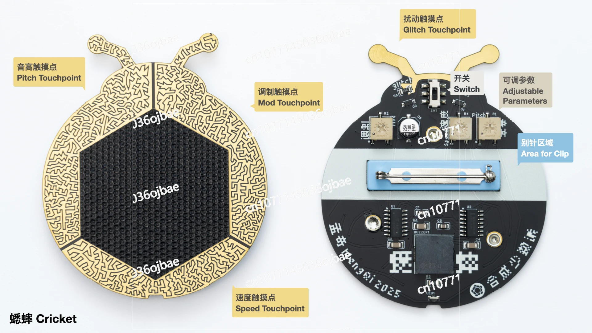 

Electronic Musical Instrument Jewelry Synthesizer, Finished Version Pendant Ornament