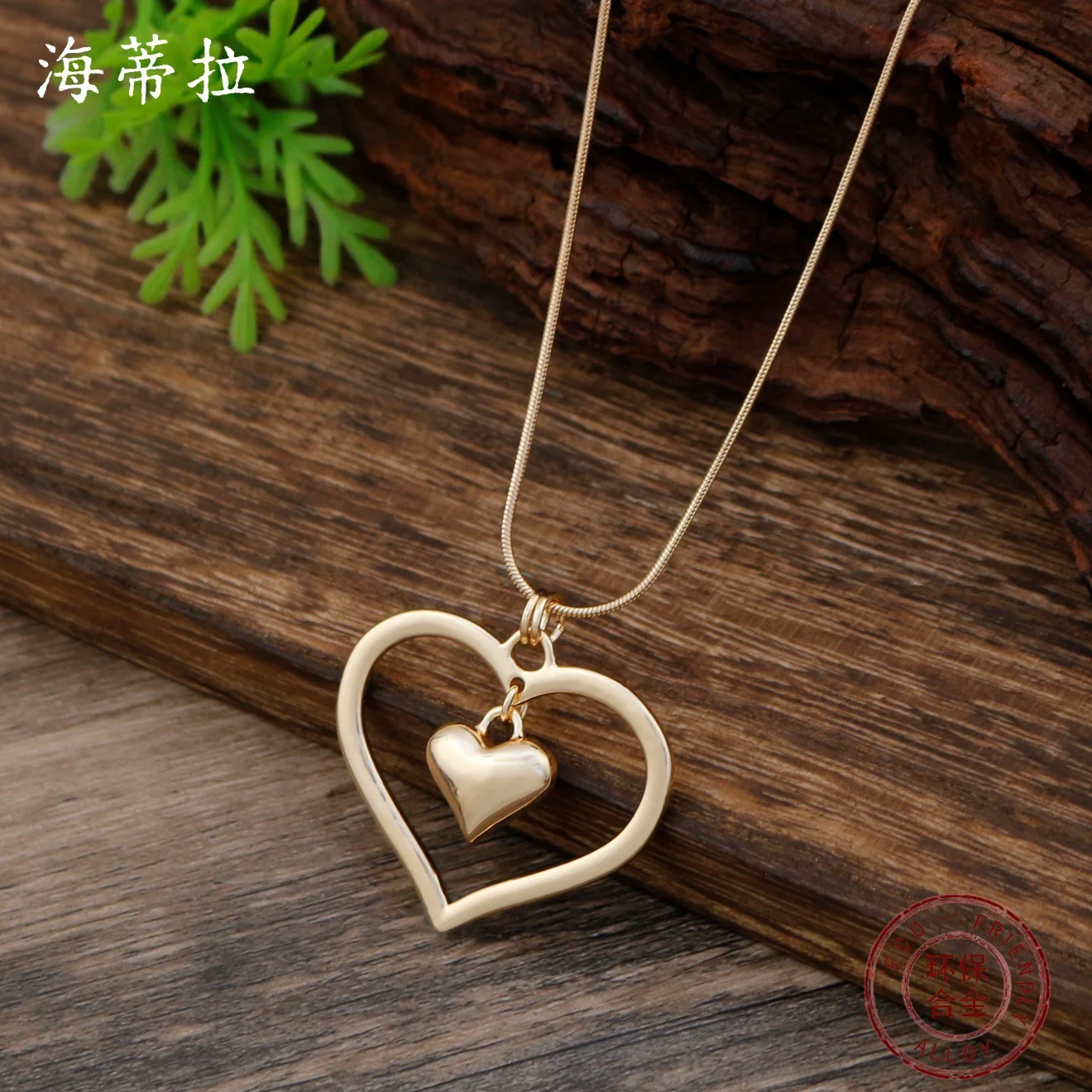 

DIY accessories glossy hollow love snake bone chain long pendant women's simple and advanced autumn and winter heart-shaped lon