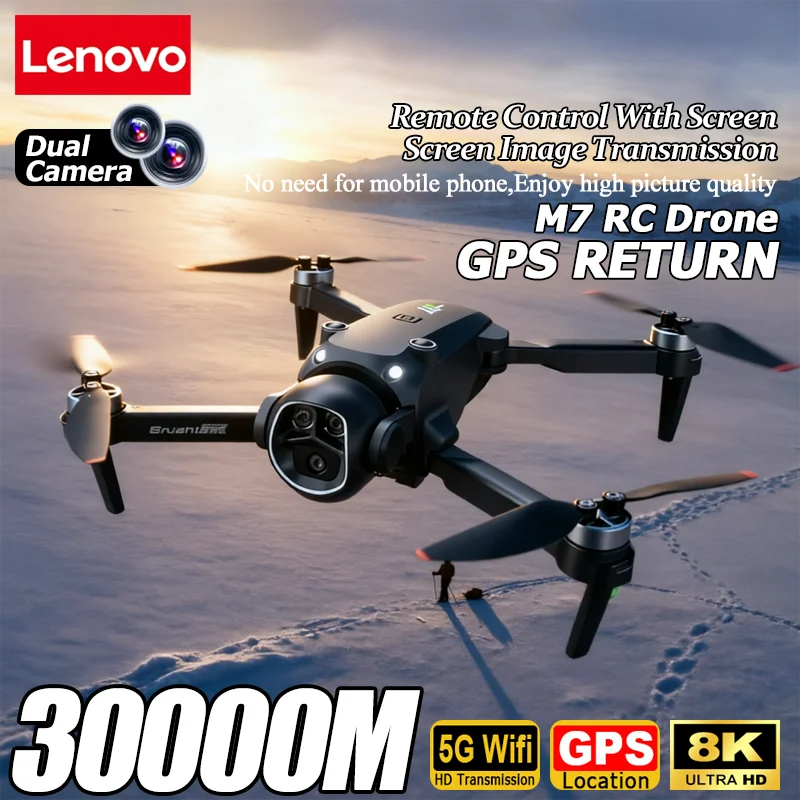 Lenovo M7 GPS Drone 8K  Aerial HD Dual Camera Intelligent Opstacle Avoidance Brushless Power Screen Remote Control GPS Drone