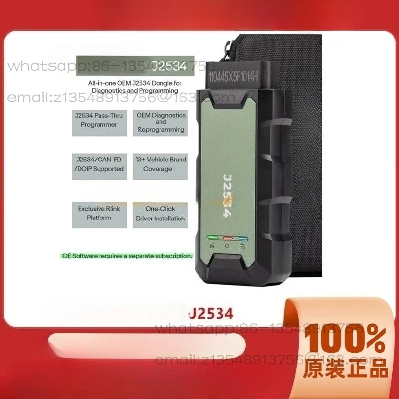 Special Promotion J2534 Pass-Thru Programmer Spot