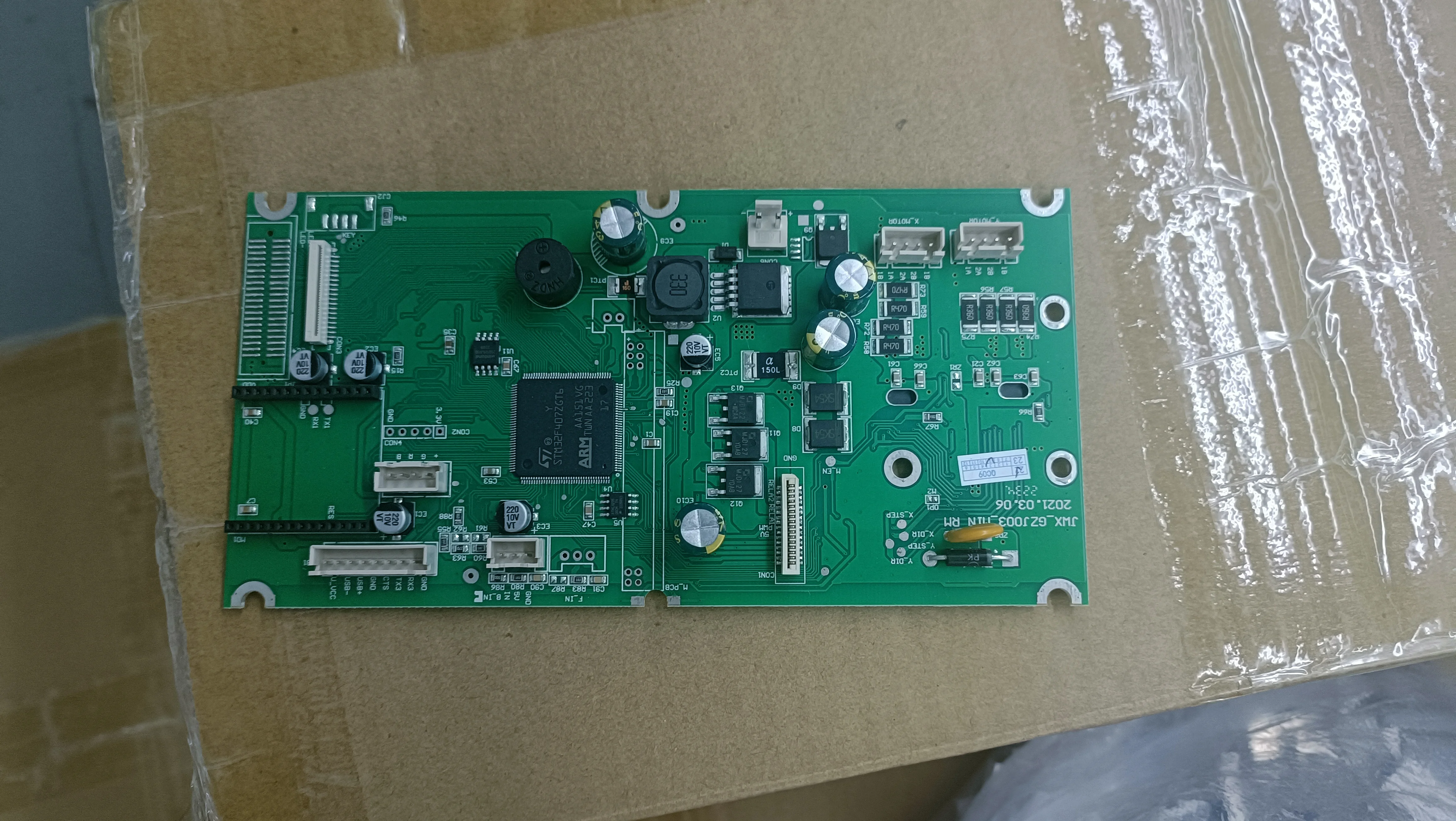 Skycut c16 C24 cutting plotter main board part
