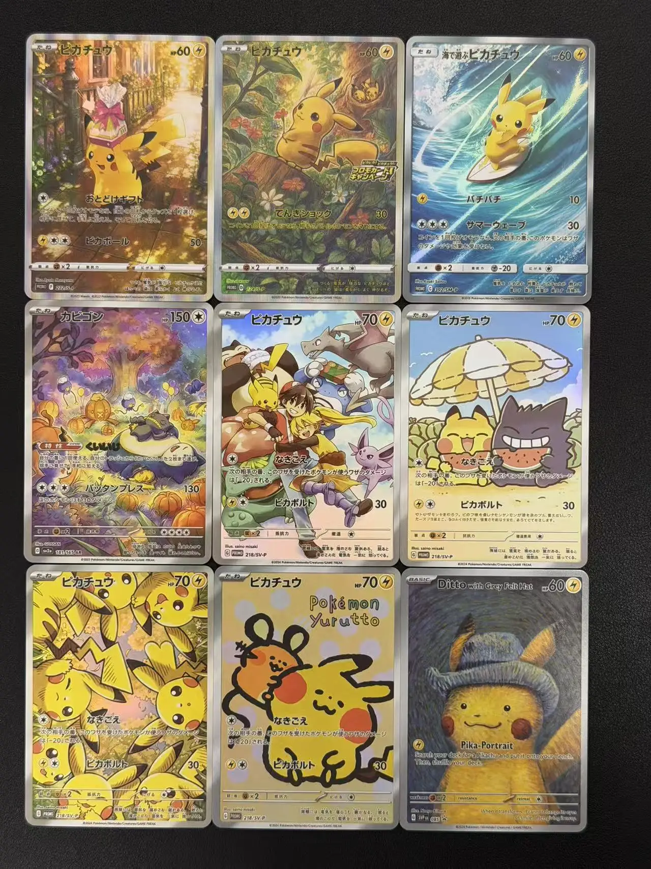 Diy Self Pocket 30th Sylveon Pichu Umbreon Vaporeon Flareon Espeon Collect Trading Card Anime Cartoon Gift