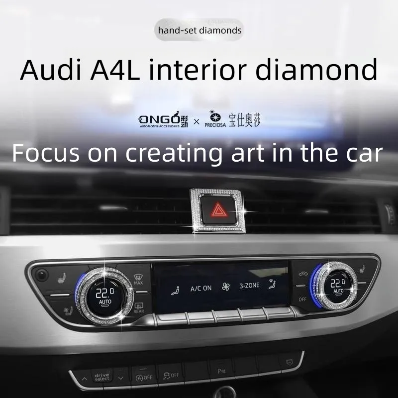 

Ongo-Shaped Movement is suitable for Audi A4L interior steering wheel sticker drill A5 crystal drill decorative knob diamond