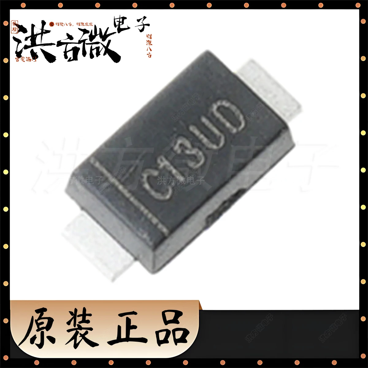 Controlador LED original C1, piezas, 10 PowerDI-123, AL5809-15P1-7