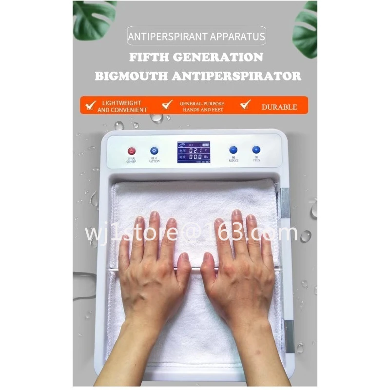 2026 hot selling items antiperspirant hand, foot, foot, armpit antiperspirant machine