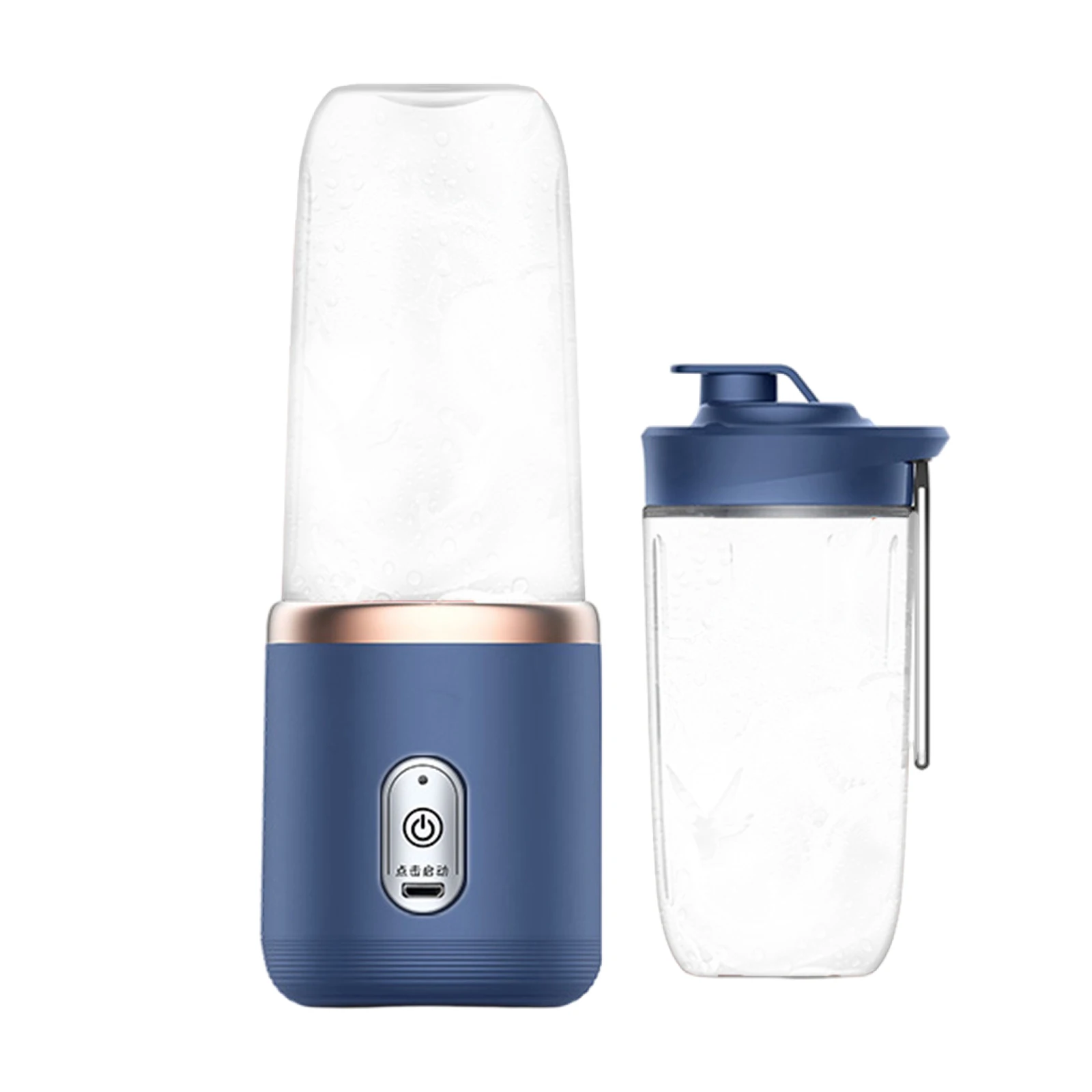 1pc Tragbare Kleine Elektrische Entsafter Blau/Rosa Edelstahl Klinge Tasse Entsafter Obst Automatische Smoothie Mixer Küche Werkzeug