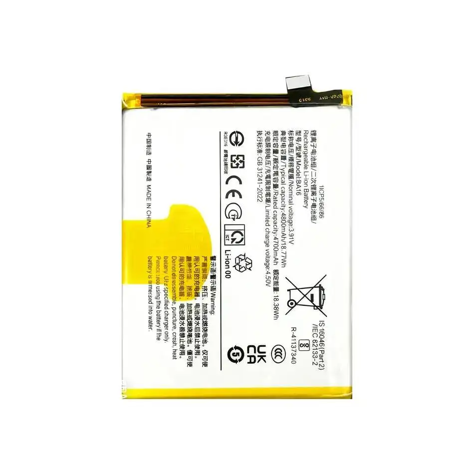 BA16 High-Performance For Vivo Y200 5G V29E V2307 V2317 Indian Edition 4800Mah Mobile Phone Battery Environmentally Friendly