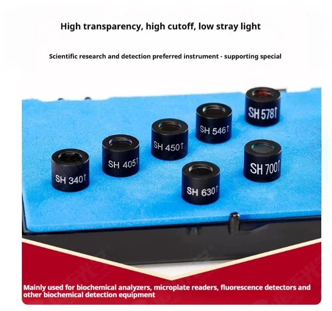 Biochemical Optical Narrowband Filter 340-700nm Size 10×8mm Hole 6mm Spare Part for Biochemical Analyzer & Microplate Reader